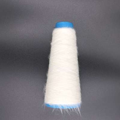 China wholesale 100% acrylic brushed yarn